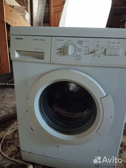 Стиральная машина siemens бу