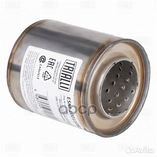 Пламегаситель коллекторный 100/110-55 (нерж. ст