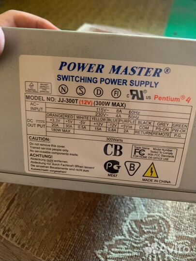 Блок питания 300w