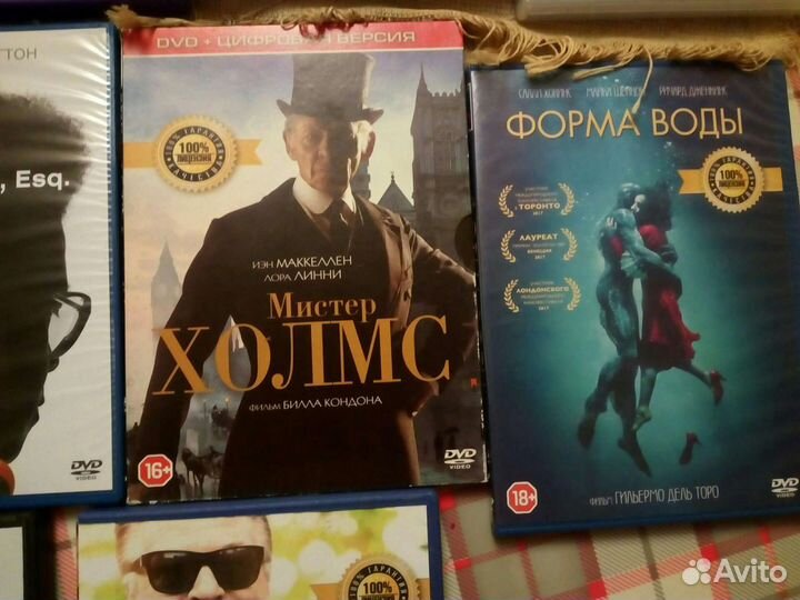 Фильмы-диски