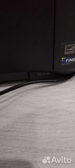 Мфу Принтер сканер копир Canon mg3140 Wi-Fi