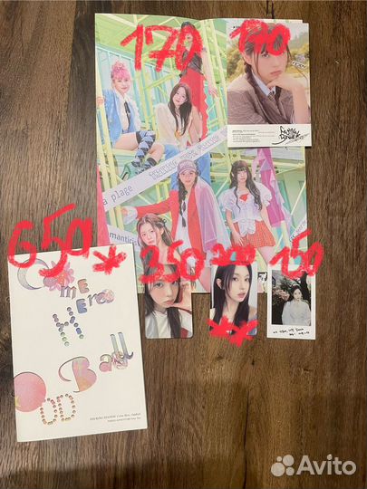 Карты kpop nmixx