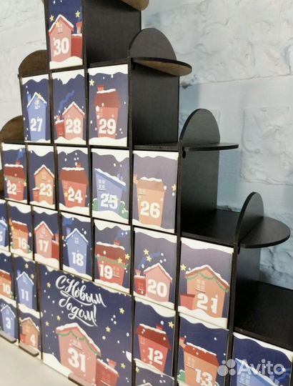 Адвент календарь детский