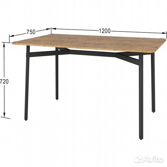 Стол обеденный