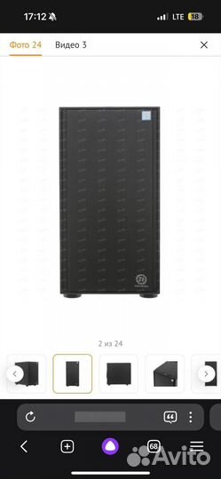 Персональный компьютер dexp Mars E299 Core i5