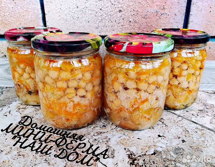 Нут из мяса цыплёнка/Бройлера с овощами(Халяль)