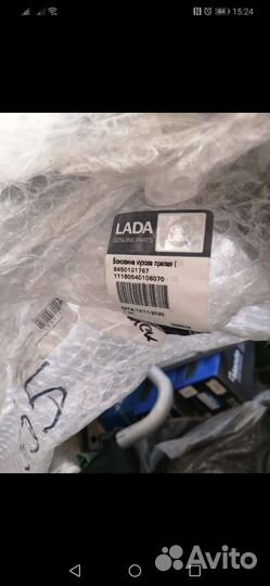 Боковина кузова правая Калина