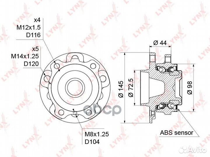 Ступица колеса перед прав/лев BMW 5 (F07,F1