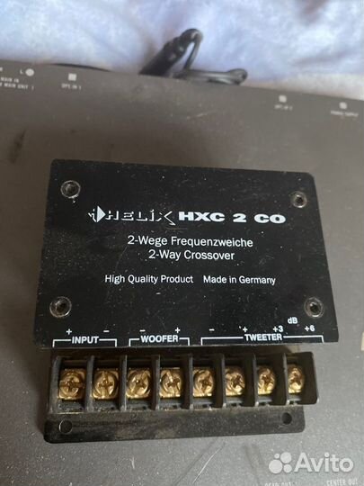 Радиосистема