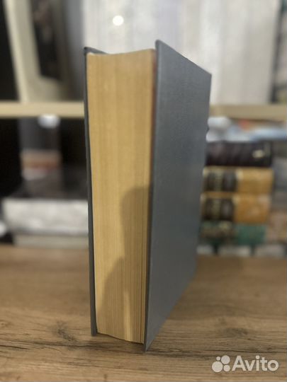 А. Дюма - Графиня де Монсоро