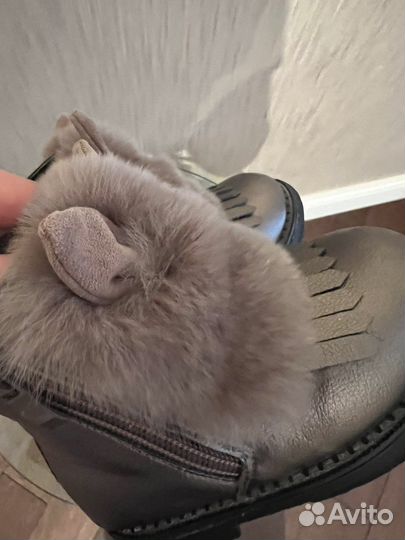 Сапоги натуральный мех