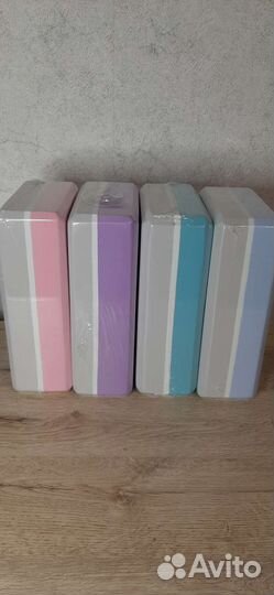 Блок для йоги