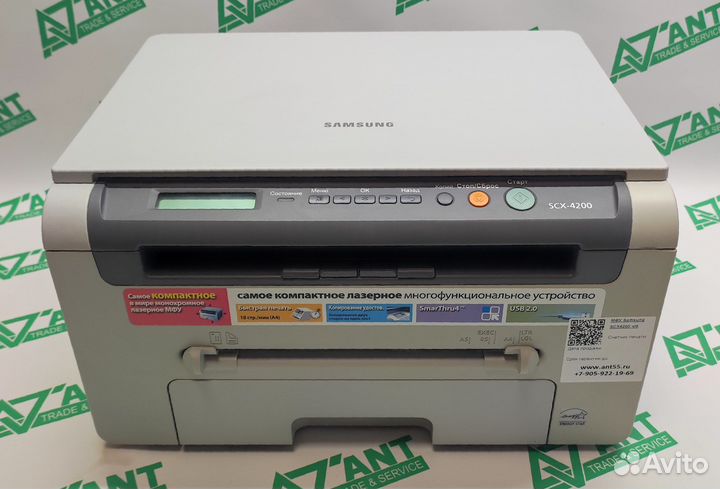 Мфу лазерное Samsung SCX-4200, ч/б, A4
