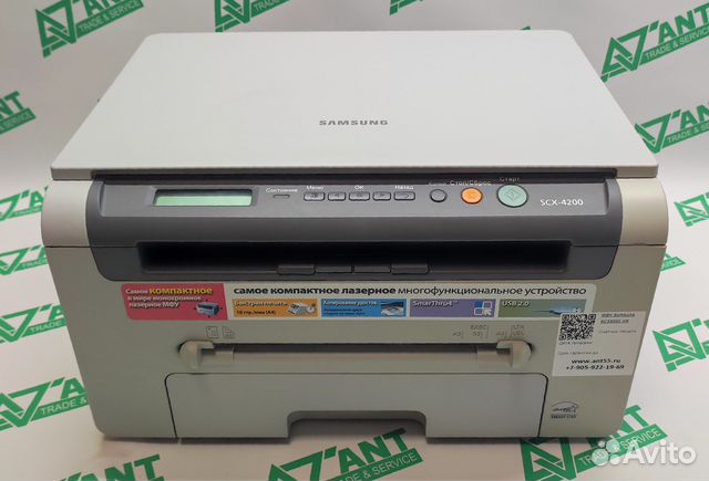 Мфу лазерное Samsung SCX-4200, ч/б, A4
