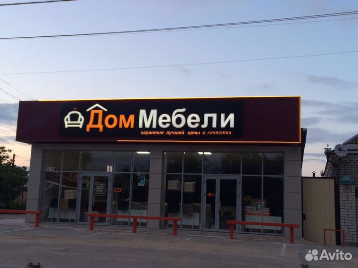 Шкафы купе