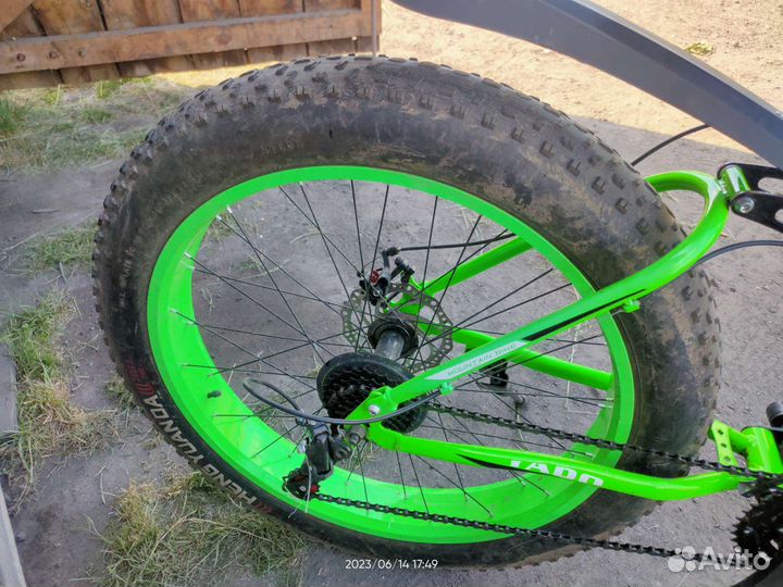 Велосипед бу