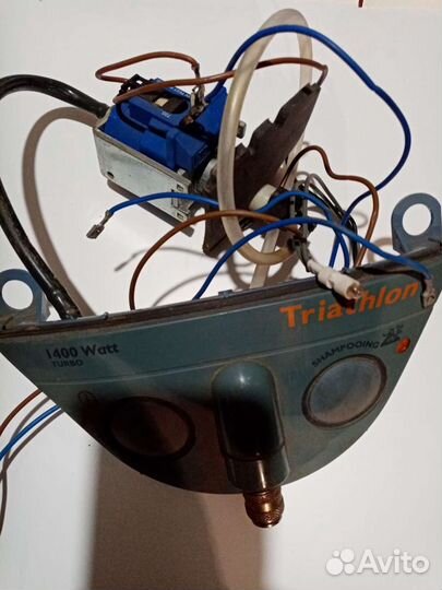 Запчасти на пылесос