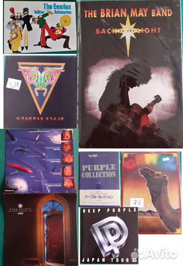 Постеры, туровые программы, винил из Японии