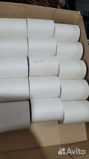 Кассовая лента (Разная)