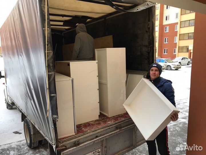 Междугородние переезды попутно от 300 кг