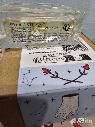 Maison Matine Avant L'orage