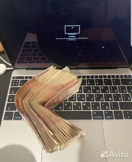 Скупка техники / Ремонт iPhone / Ремонт телефонов