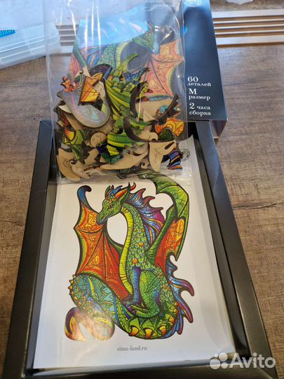 Деревянные пазлы