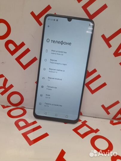 realme Note 50, 3/64 ГБ