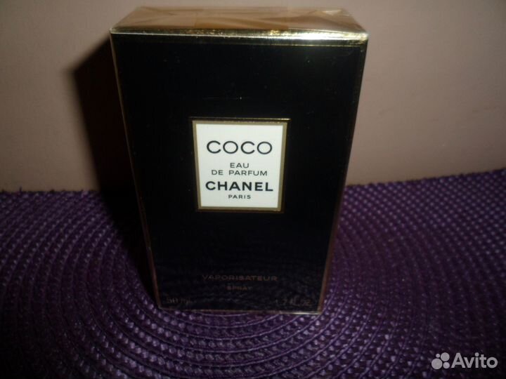 Винтажные духи Coco Mademoiselle/CocoChanel/Chanel