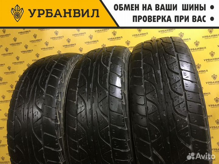 Dunlop Grandtrek AT3 245/65 R17 107H