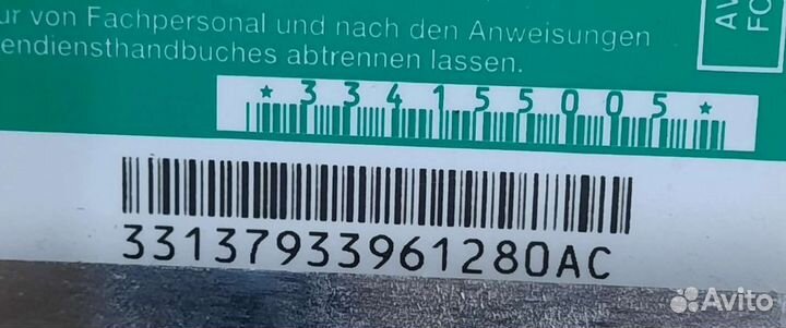 Блок Airbag Fiat Albea