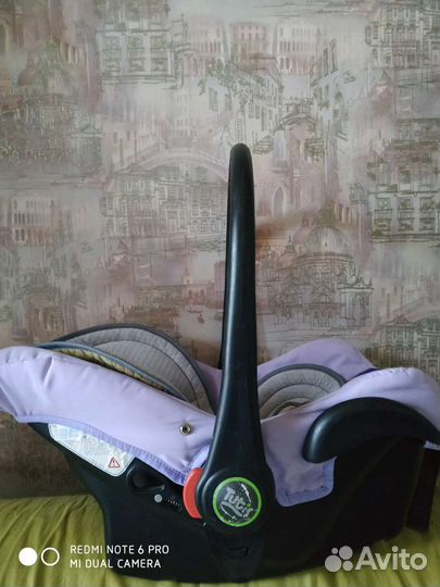 Автолюлька от 0 до 10