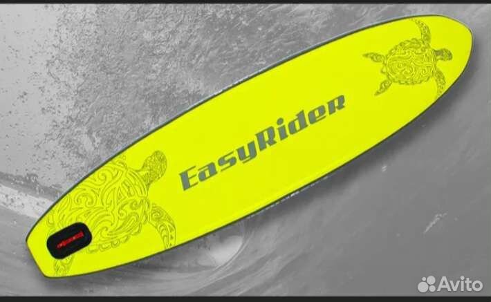 Sup serf Сап доска