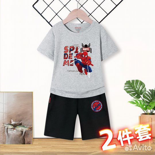 Костюм на мальчика