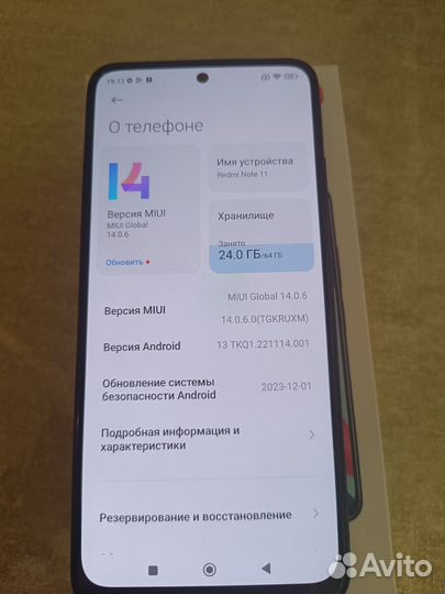 Xiaomi Redmi Note 11, 4/64 ГБ