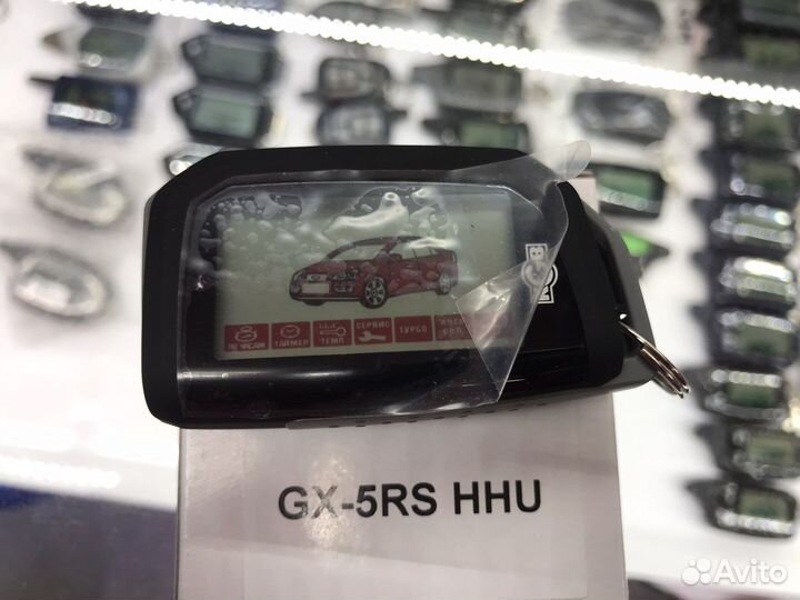 Брелок KGB GX-5RS