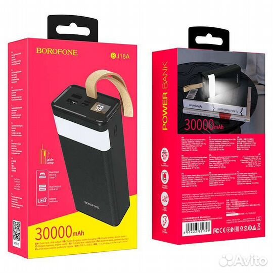 Портативный аккумулятор BJ18A Coolmy 30000mAh