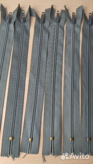 Застёжка молния