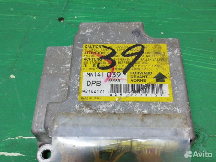 Блок управления SRS Mitsubishi Lancer Cedia CS2A