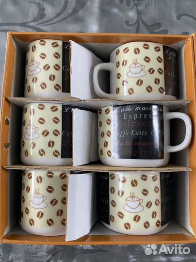 Кофейный набор