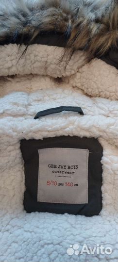 Парка для мальчика