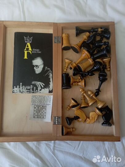 Шахматы деревянные СССР