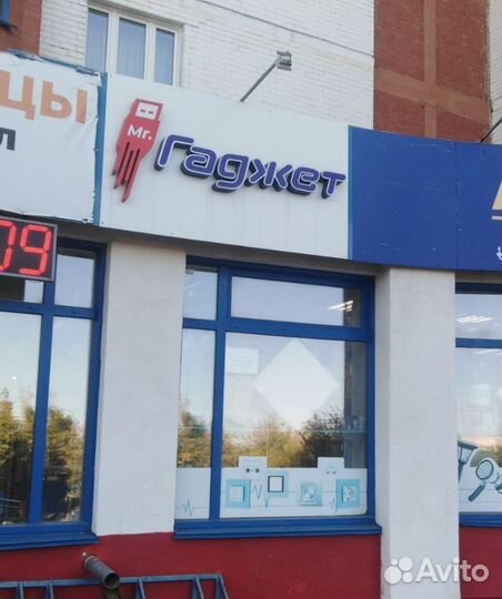 Продавец консультант, на подработку