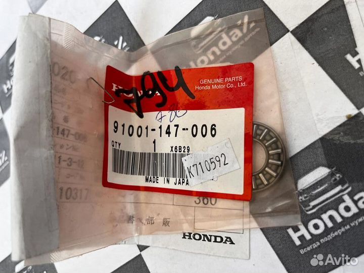 Игольчатый подшипник Honda