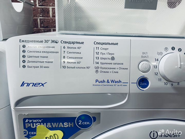 Стиральная машина 5кг