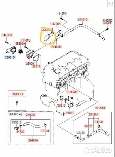 Патрубок Hyundai H1 D4CB F890370 2015