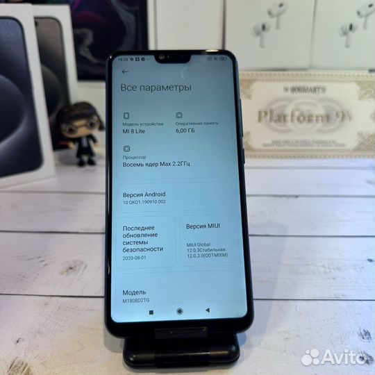 Xiaomi Mi 8 Lite, 6/128 ГБ