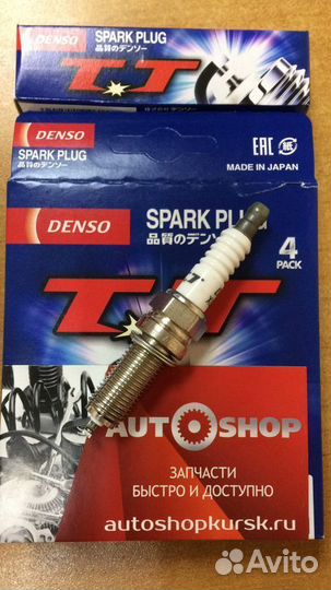 Свеча зажигания Солярис Киа Рио Элантра Сид