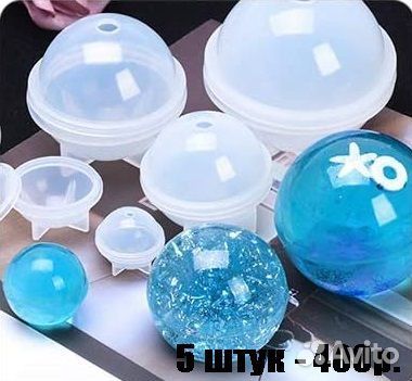 Формы,молды силиконовые и пластиковые