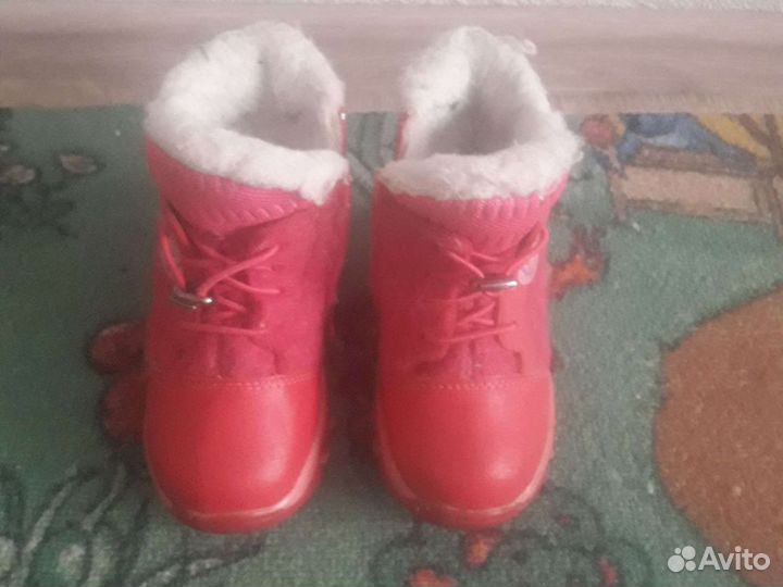 Зимние ботиночки